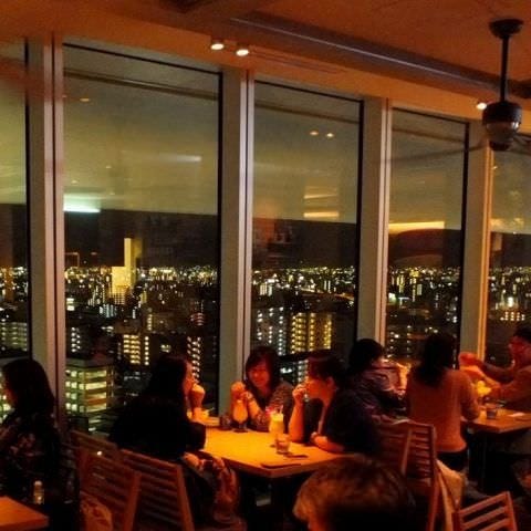 アロハテーブル あべのハルカスダイニング 天王寺 阿倍野 ダイニングバー ぐるなび