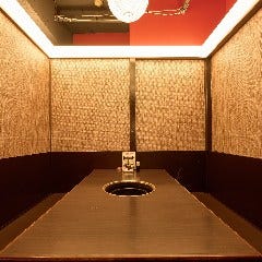 A5ランクの黒毛和牛焼肉×食べ放題 個室完備 炭治郎 新橋店 