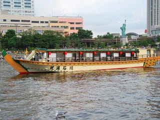 展望デッキ付 屋形船 芝浦 石川 芝浦 屋形船 ぐるなび