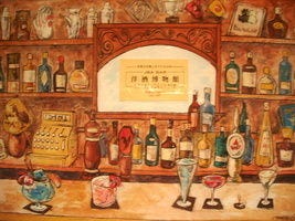 ＪＢＡ ＢＡＲ 洋酒博物館