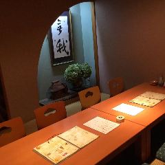巌窟屋
