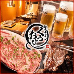 上田 ぶたひつじ