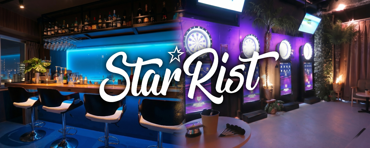 Star Rist 天神店