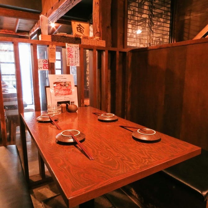 魚魚権 神泉店 渋谷 魚料理 ぐるなび