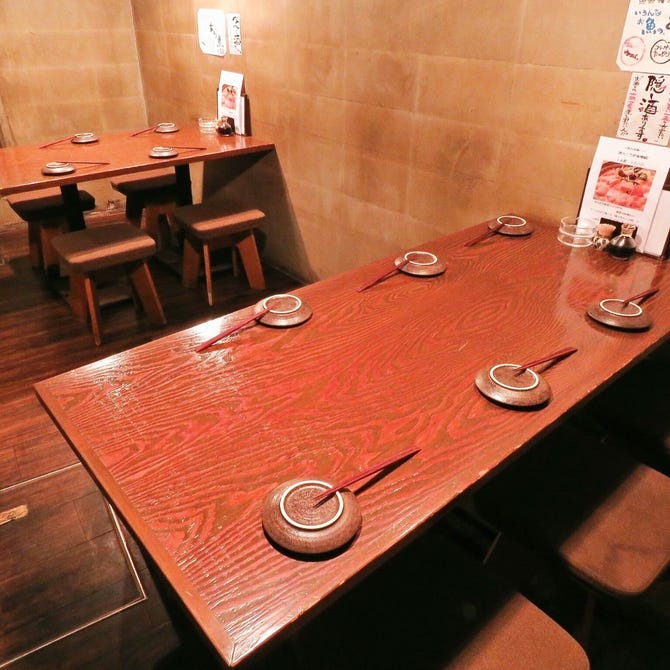 魚魚権 神泉店 渋谷 魚料理 ぐるなび