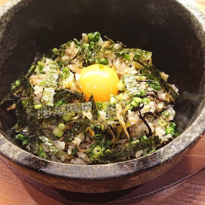 魚魚権 神泉店 渋谷 魚料理 ぐるなび