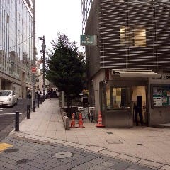 魚魚権 神泉店 地図 お店までの行き方 ぐるなび 魚魚権 神泉店 地図 お店までの行き方 ぐるなび