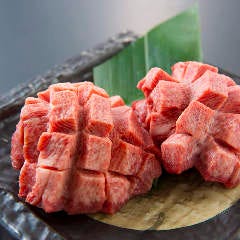 華咲牛タン