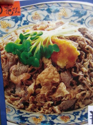 赤坂actシアター周辺 ランチ 土曜日 日曜日のランチ おすすめ人気レストラン ぐるなび 赤坂actシアター周辺 ランチ 土曜日 日曜日のランチ おすすめ人気レストラン ぐるなび