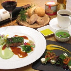 フレンチの美味しいお店 多摩センターでおすすめしたい人気のお店 ぐるなび