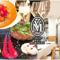 町田 イタリアン フレンチ 食べ放題 バイキング 3 000円以内 おすすめ人気レストラン ぐるなび 町田 イタリアン フレンチ 食べ放題 バイキング 3 000円以内 おすすめ人気レストラン ぐるなび