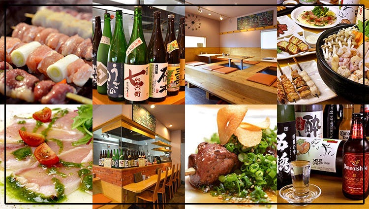 炭焼 kitchen 達磨