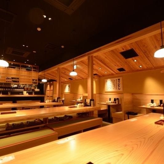 博多もつ鍋 やまや 京都木屋町店 木屋町 先斗町 もつ鍋 ぐるなび