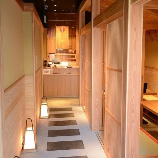 博多もつ鍋 やまや 京都木屋町店 木屋町 先斗町 もつ鍋 ぐるなび