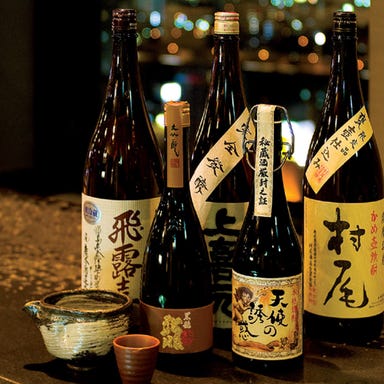 日本料理 「和乃八窓庵」  メニューの画像