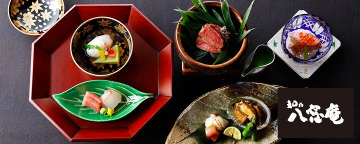 日本料理 「和乃八窓庵」