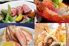 北海道味めぐりコース