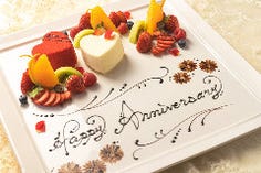 アニバーサリープラン10000円