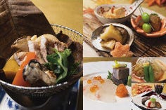 大盤振舞コース（9/1から10/31）