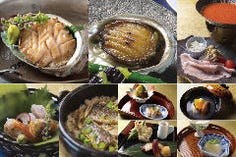 25周年企画第二弾　大盤振舞〜極〜海の恵み「活あわびを味わう」特別コース（11/1から12/21）
