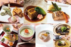 八窓庵プリフィックスコース（3/1から4/30）