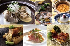 〈リブランド10周年記念〉特別お祝いコース