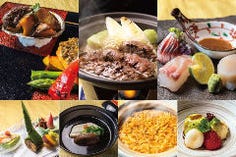 ホテルリブランド10周年記念会席「凛」～Rin～ 黒毛和牛、鮎魚女、鮑をたのしむ（5/1から6/30）