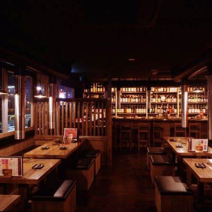 人気の美味い店 みらい平駅近くの居酒屋でおすすめ 完全個室 飲み放題など ぐるなび