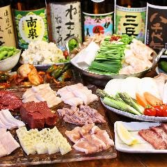 宴会大歓迎！ご予約受付中！