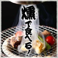つうもうならせる絶品のホルモンをご賞味あれ♪