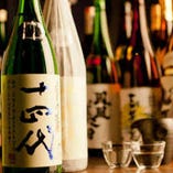 旬の鮮魚と楽しむ日本酒・焼酎