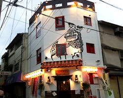 瀬戸海人 広島駅西店 広島市 沖縄料理 ぐるなび