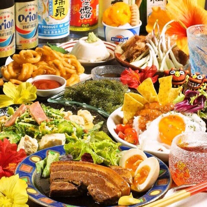 美味しいお店が見つかる 広島市の沖縄料理でおすすめしたい人気のお店 ぐるなび