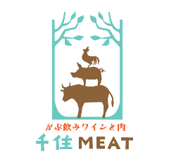 がぶ飲みワインと肉 ビストロ千住MEAT