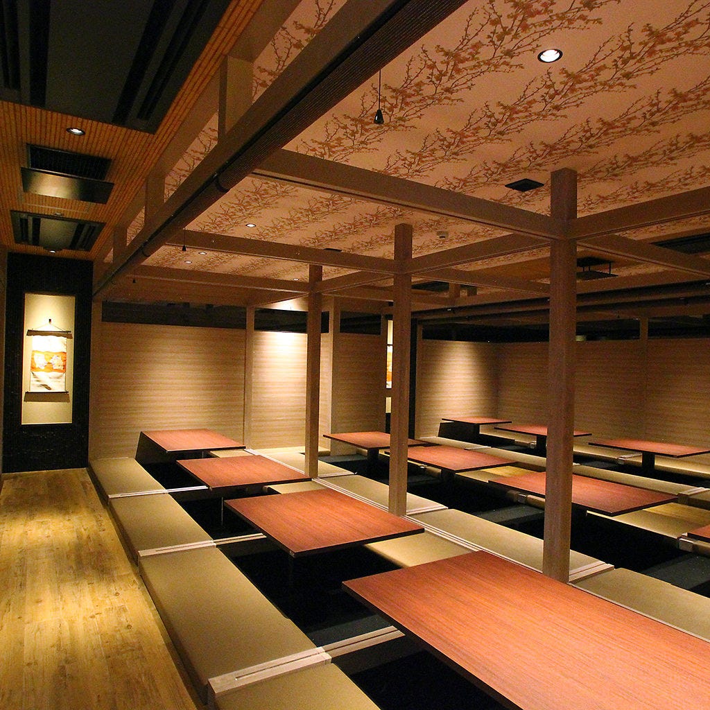 居酒屋 小間蔵 長浜駅前店 個室 貸切 貸切 ぐるなび 居酒屋 小間蔵 長浜駅前店 個室 貸切 貸切 ぐるなび