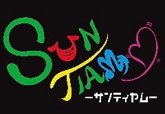 Barサンティヤム