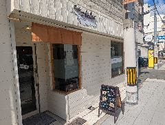 Cafe Ailes