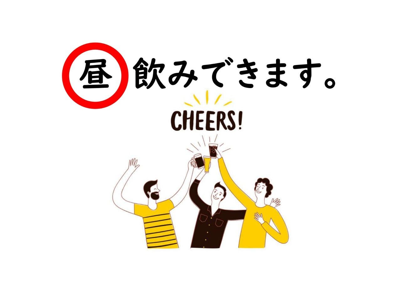 京ダイニング 八条 京都駅 ステーキ ぐるなび 京ダイニング 八条 京都駅 ステーキ ぐるなび