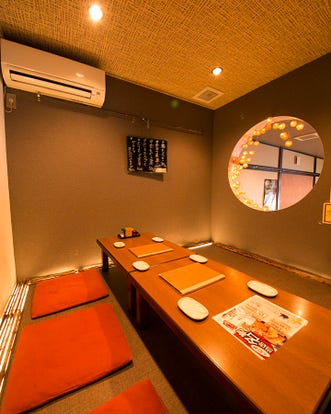 人気の美味い店 長岡京駅近くの居酒屋でおすすめ 完全個室 飲み放題など ぐるなび 人気の美味い店 長岡京駅近くの居酒屋でおすすめ 完全個室 飲み放題など ぐるなび