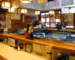 大衆酒場 寿海本店