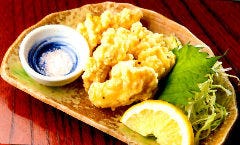 大衆酒場 寿海本店