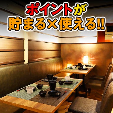 肉寿司としゃぶしゃぶ 個室居酒屋 かわらや 札幌すすきの店 店内の画像