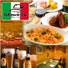 忘年会 新年会特集 中野 忘年会 新年会におすすめのお店 ぐるなび