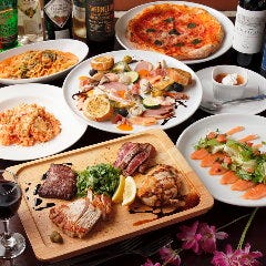 グラン パ 中野北口店 中野 イタリアン イタリア料理 の予約 コース一覧 ぐるなび グラン パ 中野北口店 中野 イタリアン イタリア料理 の予約 コース一覧 ぐるなび