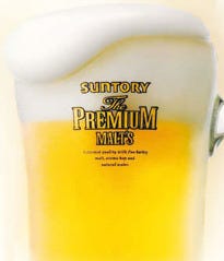 新橋 SL酒場