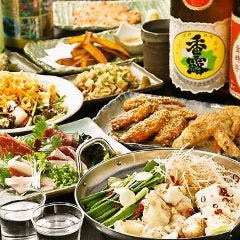 九州料理居酒屋 エビス つつじヶ丘店 