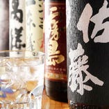 佐藤や百年の孤独などプレミアム焼酎が490円～揃えてます！