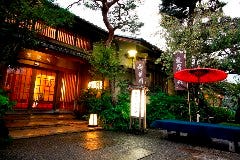 京都 嵐山温泉 渡月亭 