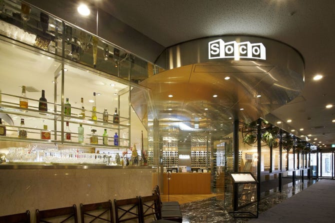 ダイニングカフェ Soco ポートアイランド パスタ ぐるなび