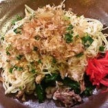 『ちゃんぷる～料理』
沖縄料理の定番も豊富にご用意ございます